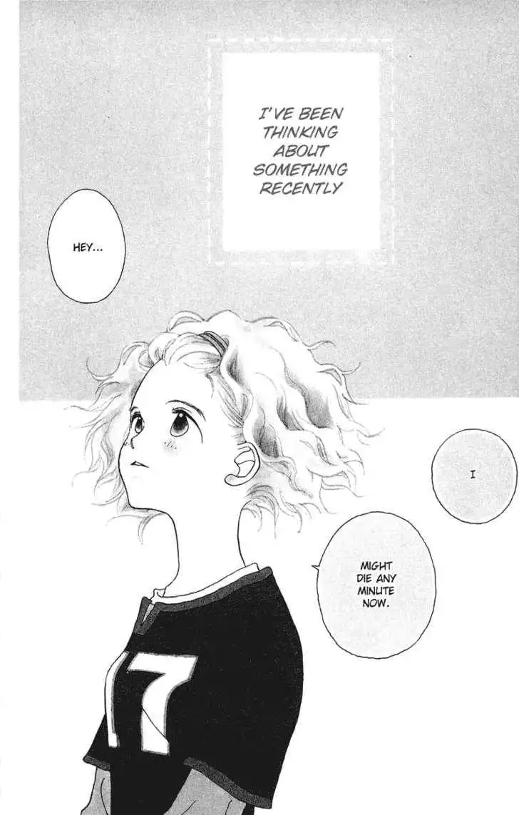 Mahou wo Shinjirukai? Chapter 1.1 5